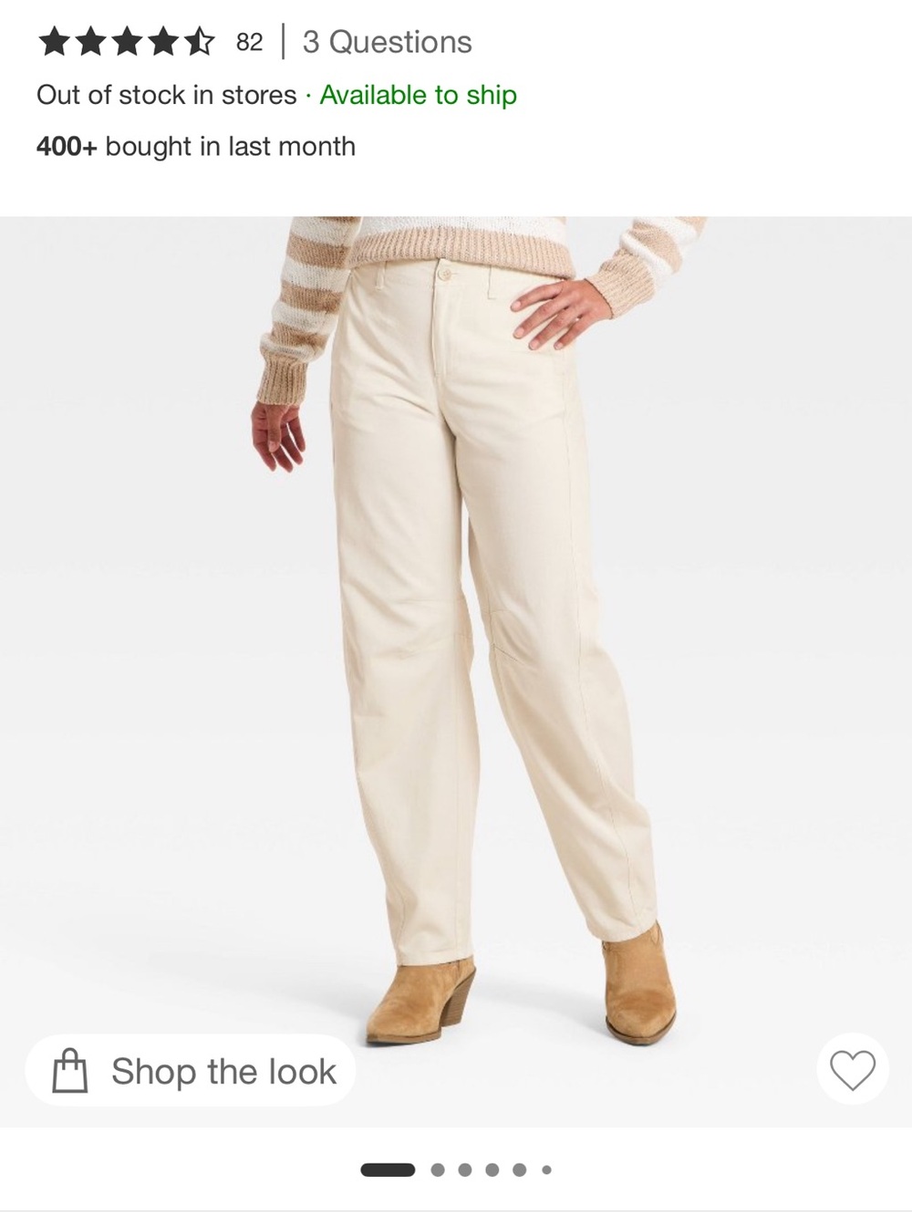 Target Cream Wide-Leg High-Rise Pants